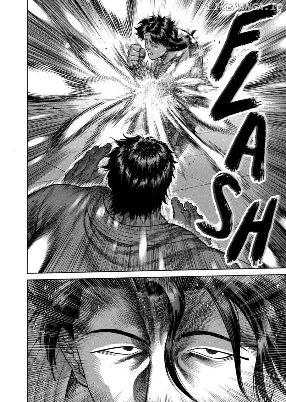 Kengan Omega Chapter 260 image 10